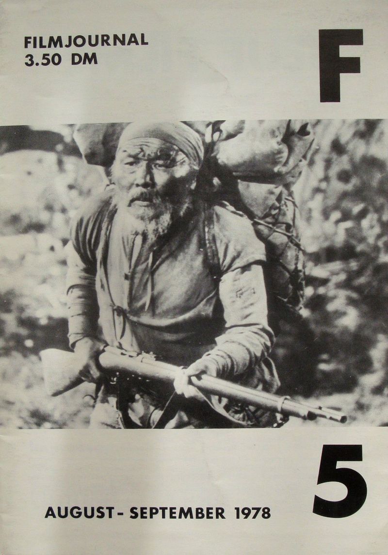 FILMJOURNAL F magazine side cover Issue 5 August/September 1978