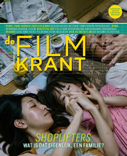 FILMKRANT | DE magazine side cover Issue 415  December 2018