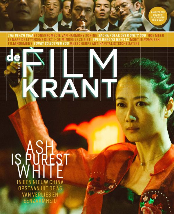 FILMKRANT | DE magazine side cover Issue 419  April 2019