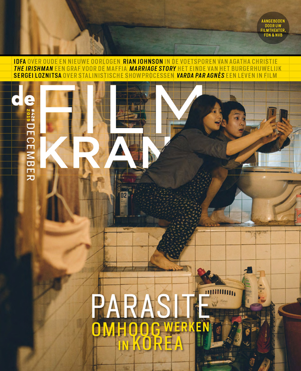 FILMKRANT | DE magazine side cover Issue 426  December 2019