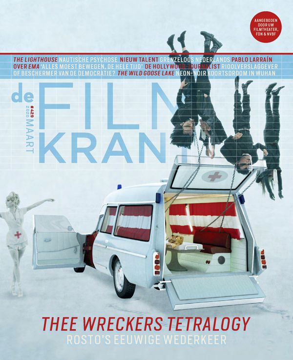 FILMKRANT | DE magazine side cover Issue 429  March 2020