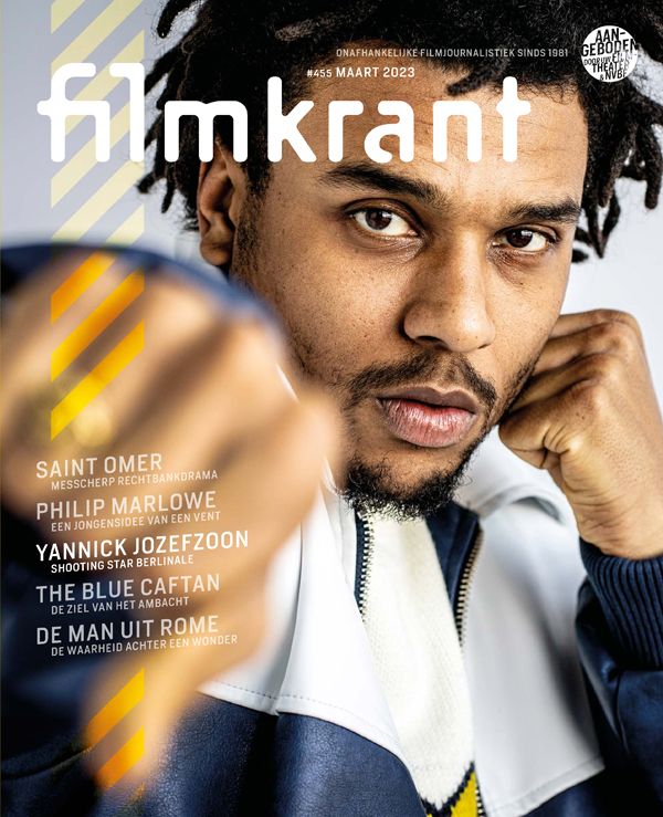 FILMKRANT | DE magazine side cover Issue 455  March 2023