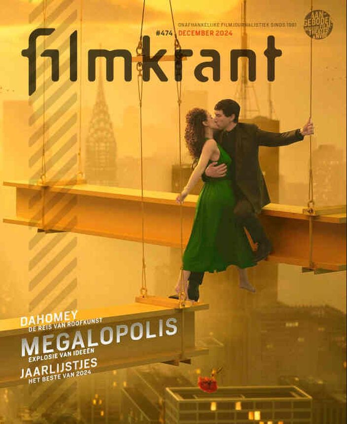 FILMKRANT | DE magazine side cover Issue 474  December 2024
