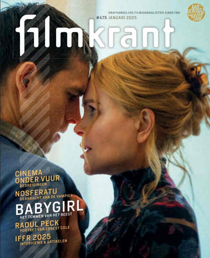 FILMKRANT | DE magazine side cover Issue 475  January 2025