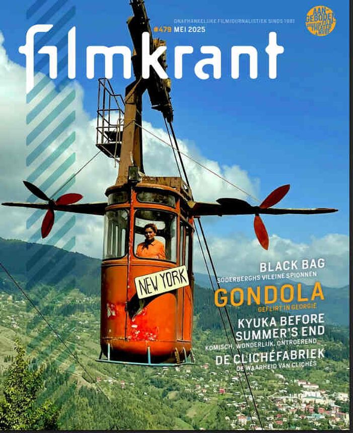 FILMKRANT | DE magazine side cover Issue 479  May 2025