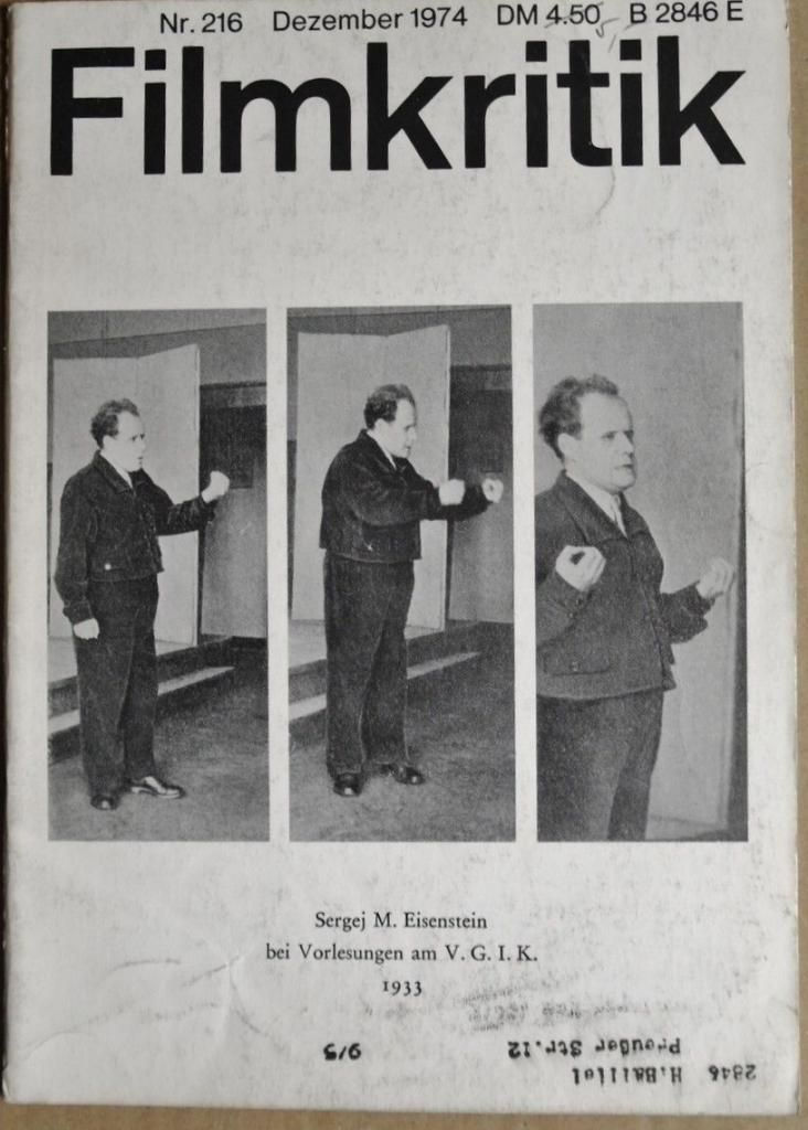 FILMKRITIK magazine side cover Issue 216 December 1974