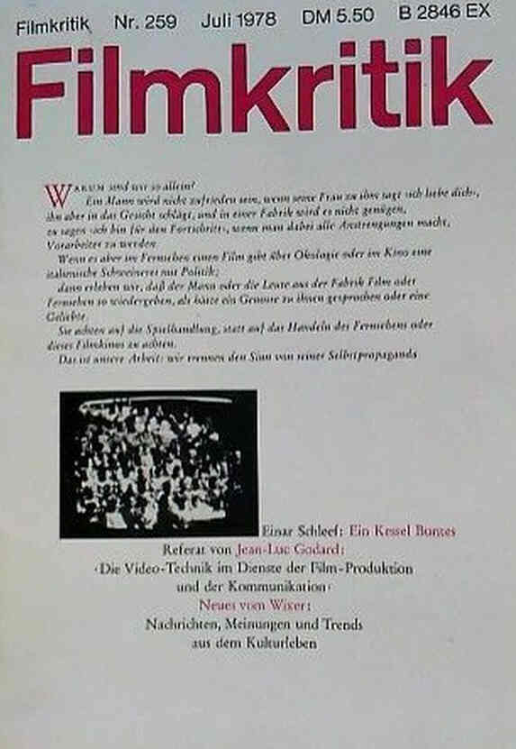 FILMKRITIK magazine side cover Issue 259 July 1978