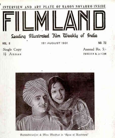 FILMLAND (IN) magazine side cover  Vol 2 No  73 1 August 1931