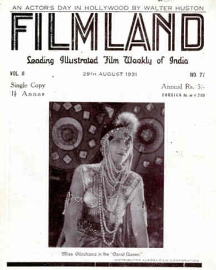 FILMLAND (IN) magazine side cover  Vol 2 No  77 29 August 1931