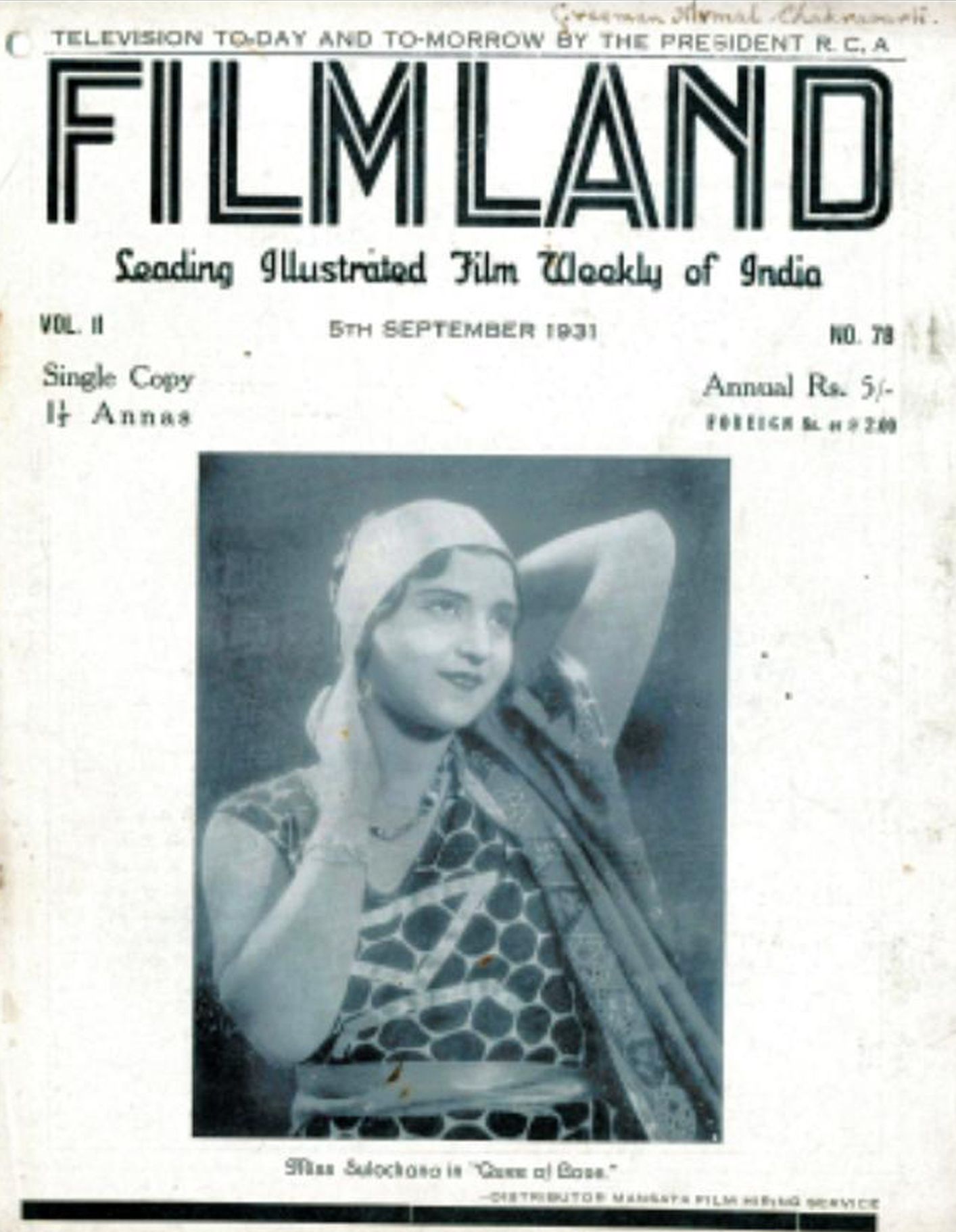 FILMLAND (IN) magazine side cover  Vol 2 No  78 5 September 1931