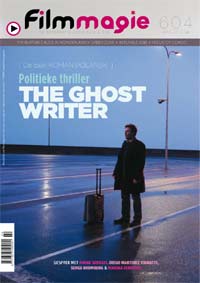 FILMMAGIE magazine side cover Issue 604 April 2010
