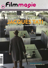FILMMAGIE magazine side cover Issue 608 September/October 2010