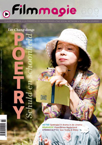 FILMMAGIE magazine side cover Issue 609 November 2010
