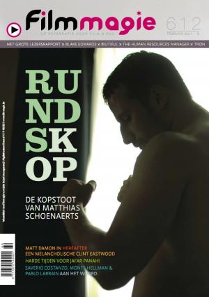 FILMMAGIE magazine side cover Issue 612 February 2011