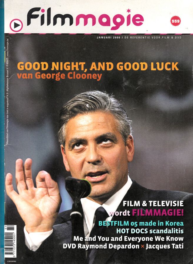 FILMMAGIE magazine side cover Issue 559 January 2006