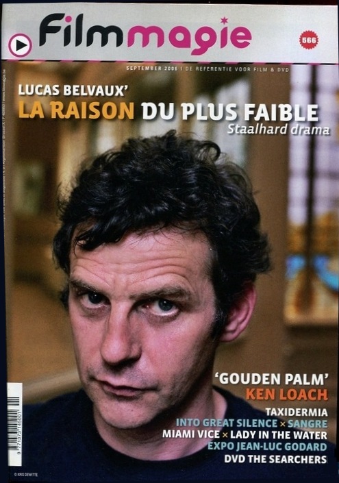FILMMAGIE magazine side cover Issue 566 September 2006