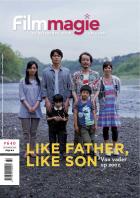 FILMMAGIE magazine side cover Issue 640 December 2013