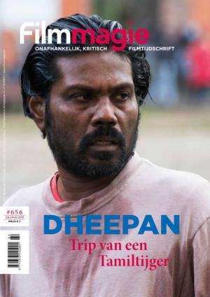 FILMMAGIE magazine side cover Issue 656 July 2015