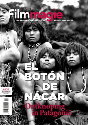 FILMMAGIE magazine side cover Issue 659 November 2015
