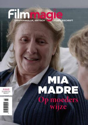 FILMMAGIE magazine side cover Issue 660 December 2015