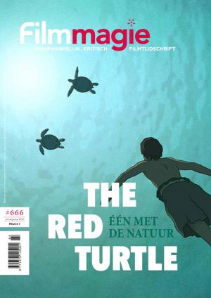 FILMMAGIE magazine side cover Issue 666 July 2016