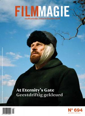 FILMMAGIE magazine side cover Issue 694  April 2019