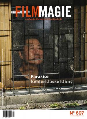 FILMMAGIE magazine side cover Issue 697  September 2019