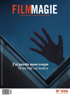 FILMMAGIE magazine side cover Issue 699  November 2019