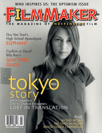 FILMMAKER magazine side cover Issue 45 September/October/November 2003