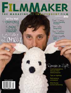 FILMMAKER magazine side cover Issue 63 March/April/May 2008