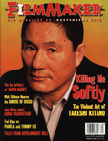 FILMMAKER magazine side cover Issue 23 March/April/May 1998