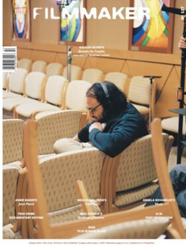 FILMMAKER magazine side cover Summer 2024