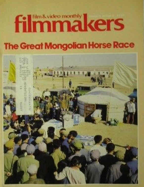 FILMMAKERS magazine side cover Issue 160 Vol 14 # 2 December 1980