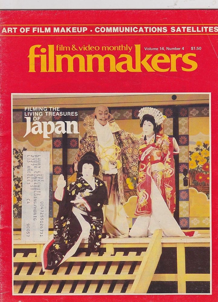 FILMMAKERS magazine side cover Issue 162 Vol 14 # 4 February 1981