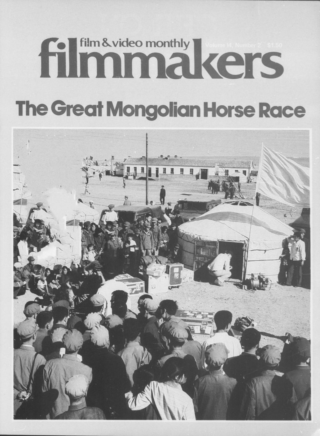 FILMMAKERS magazine side cover Issue 172 Vol 15 # 2 December 1981