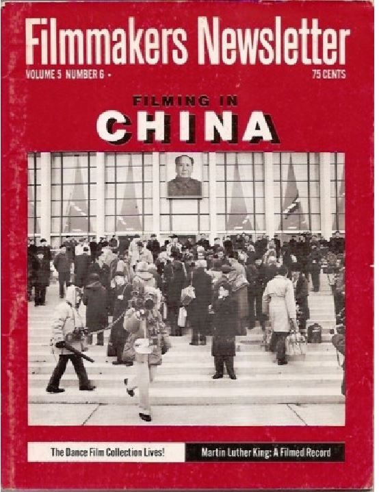 FILMMAKERS magazine side cover Issue 56 Vol 5 # 6 April 1972