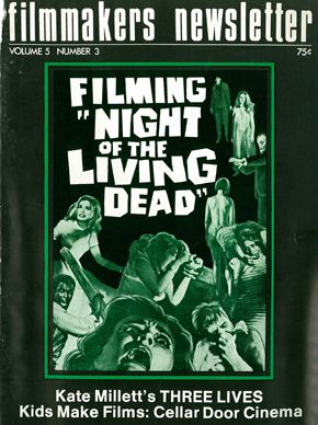 FILMMAKERS magazine side cover Issue 53  Vol 5 # 3 January 1972
