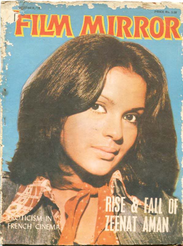 FILM MIRROR (India) magazine side cover  October 1978