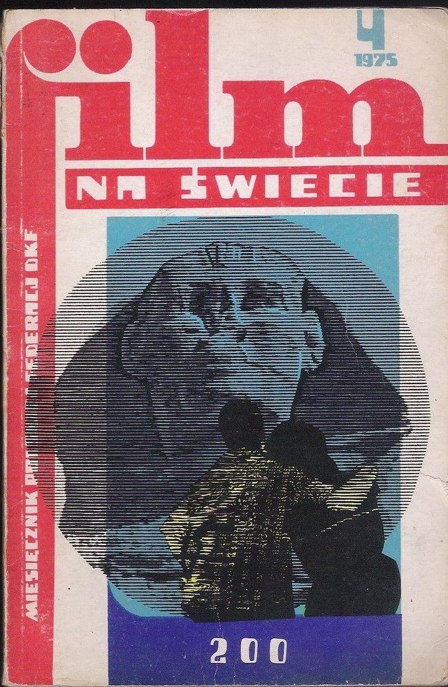 FILM NA SWIECIE magazine side cover Issue 4   1975