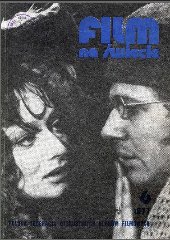FILM NA SWIECIE magazine side cover Issue 226(6)  June 1977