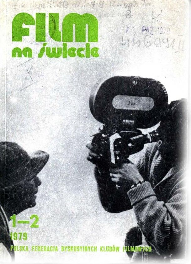FILM NA SWIECIE magazine side cover Issue 245-246(1-2)  January/February 1979