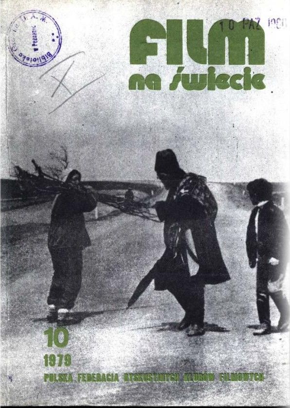 FILM NA SWIECIE magazine side cover Issue 254(10)  October 1979