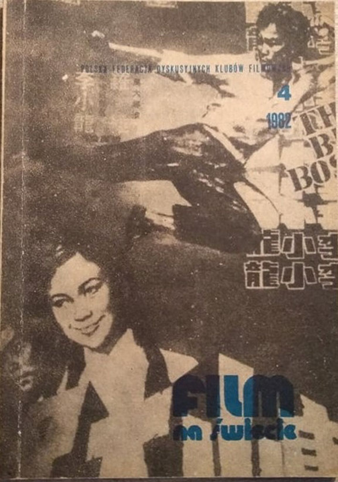 FILM NA SWIECIE magazine side cover Issue 284(4)   1982