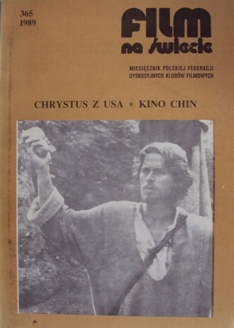 FILM NA SWIECIE magazine side cover Issue 365 (5)   1989