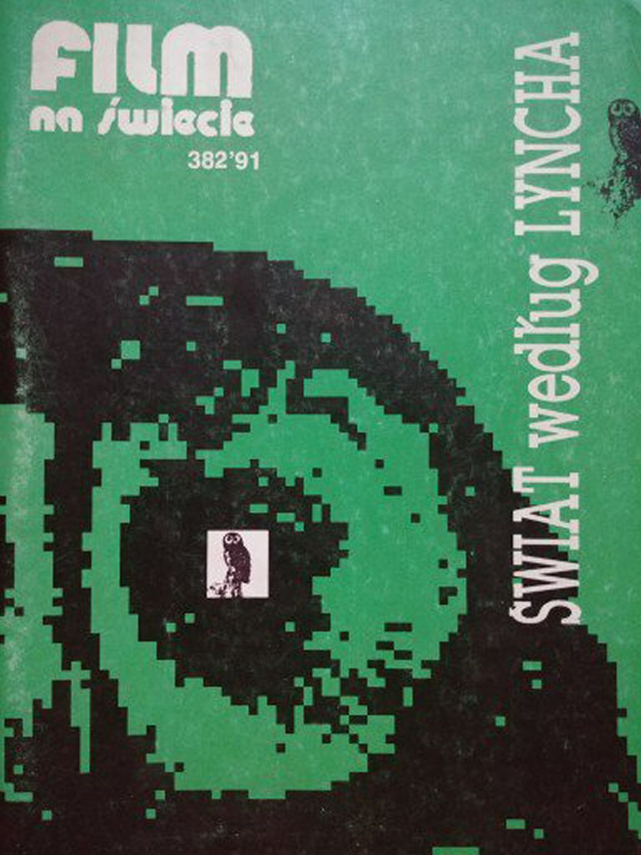 FILM NA SWIECIE magazine side cover Issue 382   1991
