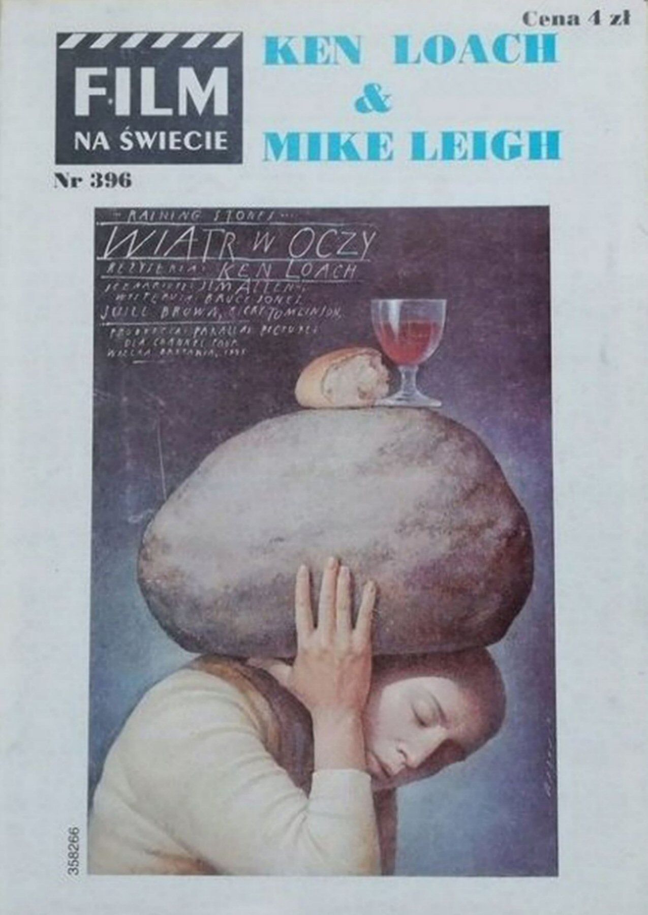 FILM NA SWIECIE magazine side cover Issue 396   1995