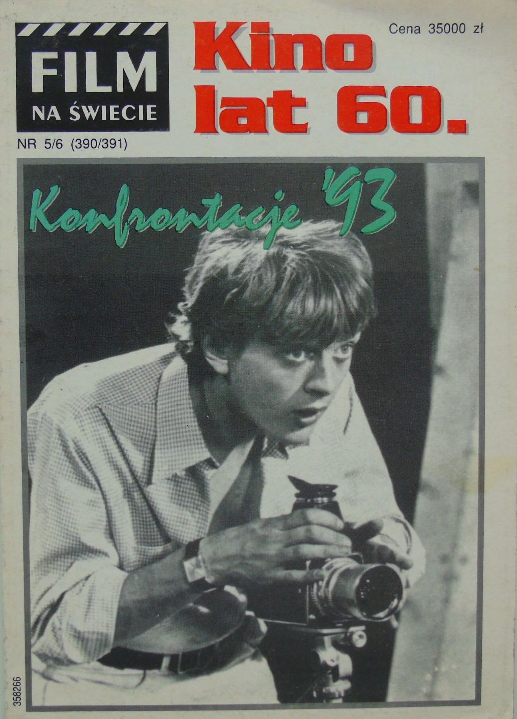 FILM NA SWIECIE magazine side cover Issue 390-391 (5-6)   1996