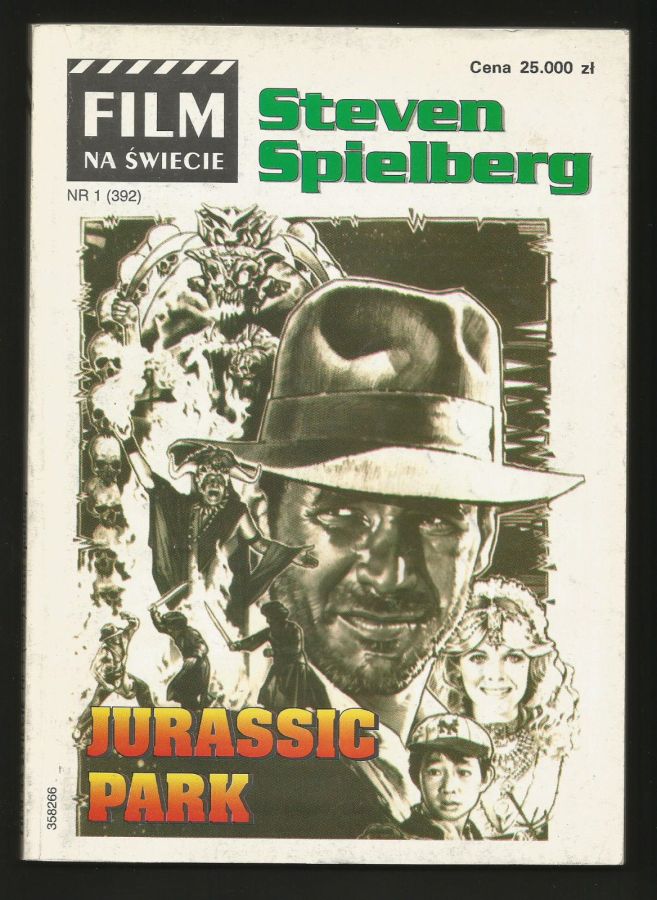 FILM NA SWIECIE magazine side cover Issue 392   1997