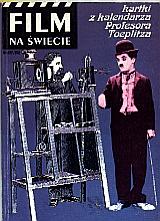 FILM NA SWIECIE magazine side cover Issue 397-398   1998