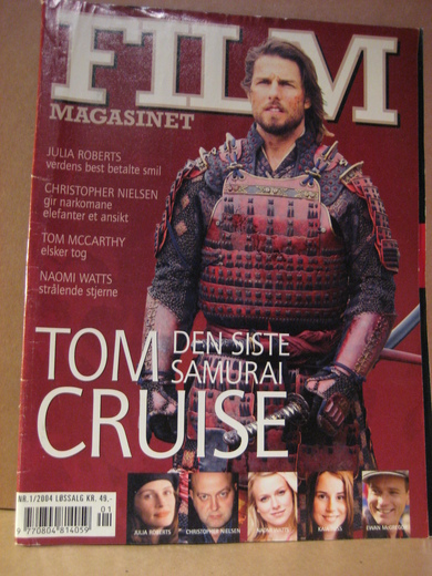 FILM MAGASINET magazine side cover Issue 1  2004
